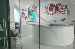 [8分钟科普]佳木斯市工厂咨询热线电话_哔哩哔哩